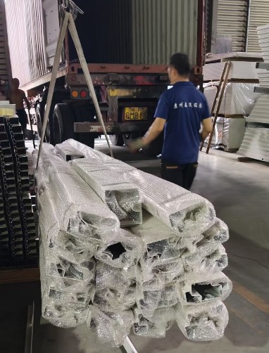 Suzhou Taimao Integrated Housing Co., Ltd.