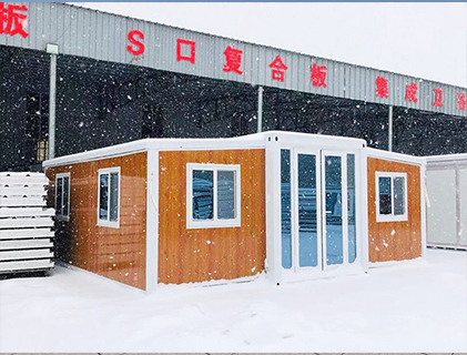 Maison conteneur préfabriquée modulable