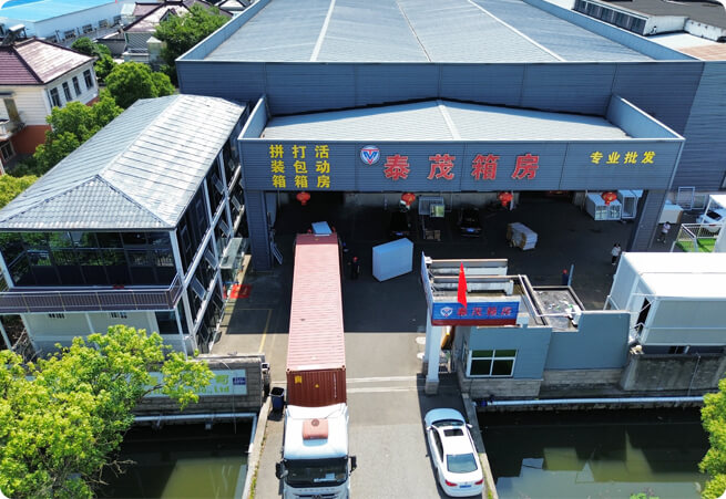 Suzhou Taimao Logement intégré Co., Ltd.