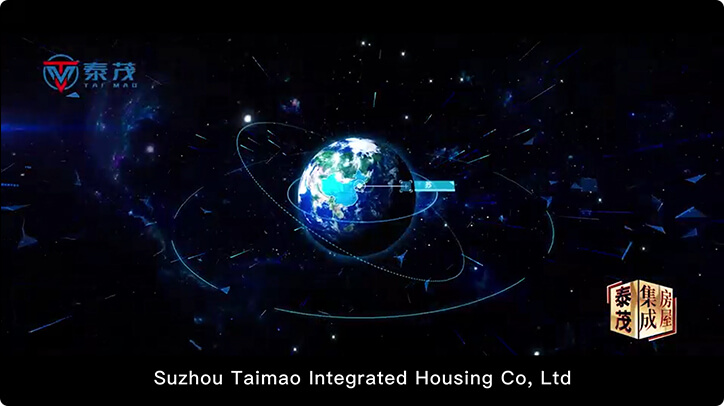 Suzhou Taimao Logement intégré Co., Ltd.